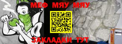 героин Бугуруслан