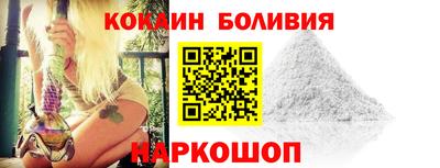 героин Бугуруслан