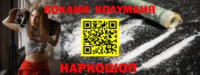 героин Бугуруслан