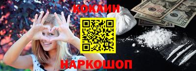 героин Бугуруслан