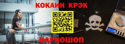 каннабис Бузулук