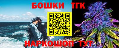 героин Бугуруслан