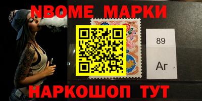 героин Бугуруслан