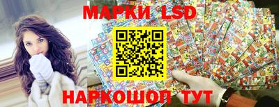 героин Бугуруслан