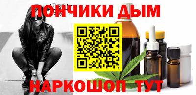 героин Бугуруслан