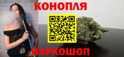 героин Бугуруслан