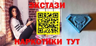 героин Бугуруслан