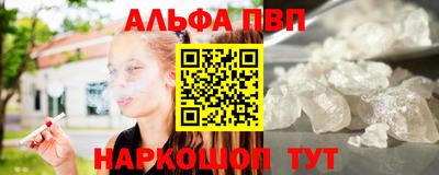героин Бугуруслан