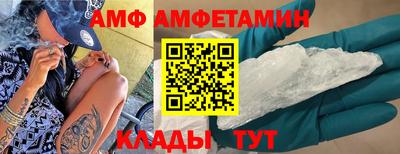 героин Бугуруслан