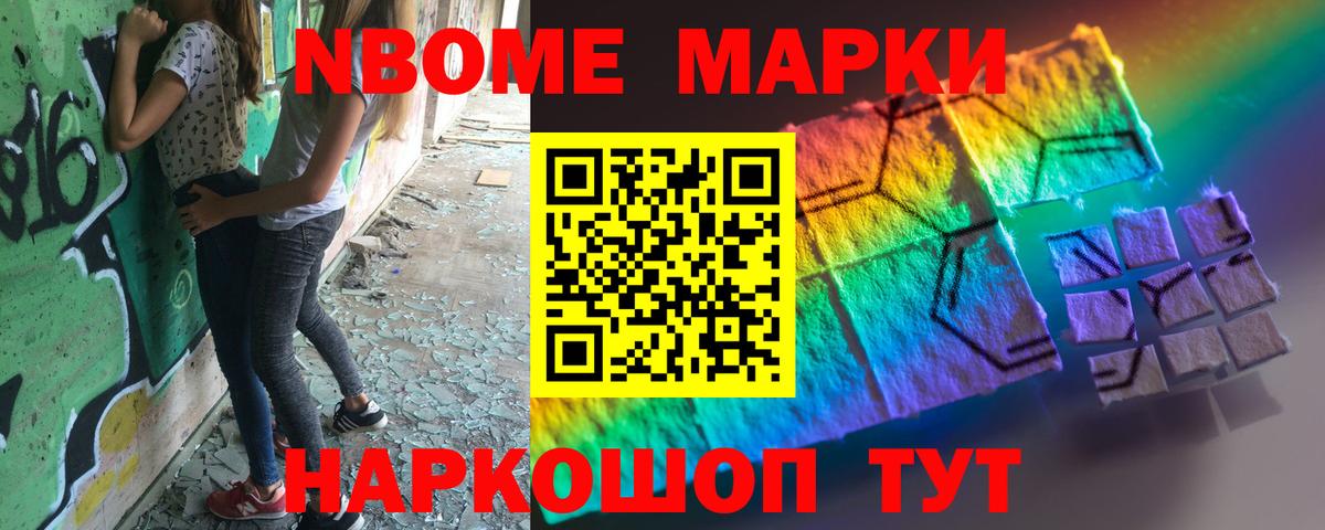Лсд 25 экстази ecstasy Светлоград